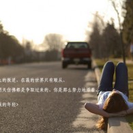 管家婆正版彩图图片今晚